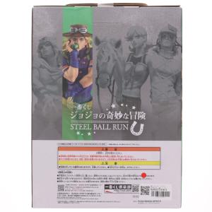 『中古即納』{FIG} B賞 ジャイロ・ツェペ...の詳細画像2