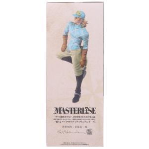 『中古即納』{FIG} ラストワン賞 ディエゴ...の詳細画像1