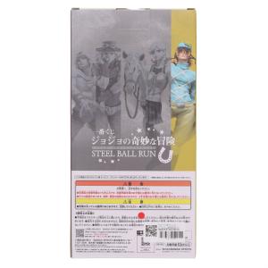 『中古即納』{FIG} ラストワン賞 ディエゴ...の詳細画像2