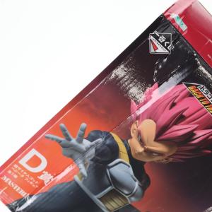 『中古即納』{FIG} D賞 超サイヤ人ゴッド...の詳細画像2