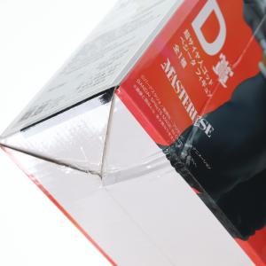 『中古即納』{FIG} D賞 超サイヤ人ゴッド...の詳細画像3