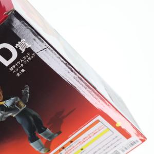 『中古即納』{FIG} D賞 超サイヤ人ゴッド...の詳細画像4