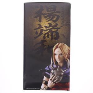 『中古即納』{FIG} ラストワン賞 楊端和 ...の詳細画像1