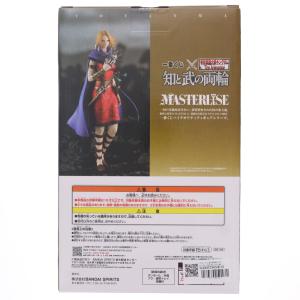 『中古即納』{FIG} ラストワン賞 楊端和 ...の詳細画像2