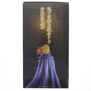 『中古即納』{FIG} ラストワン賞 楊端和 ...の詳細画像3