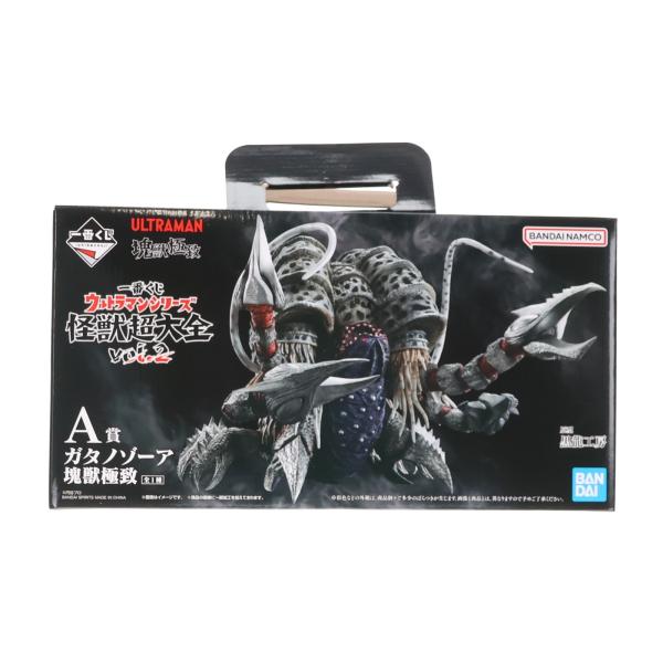 『中古即納』{FIG} A賞 ガタノゾーア 塊獣極致 一番くじ ウルトラマンシリーズ 怪獣超大全 v...