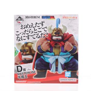 『中古即納』{FIG} D賞 牛魔王 一番くじ ドラゴンボール EX 亀仙流の猛者たち MASTERLISE DRAGON BALL フィギュア プライズ バンダイスピリッツ(20230610)