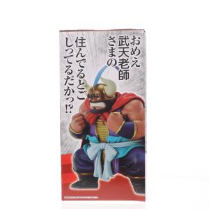 『中古即納』{FIG} D賞 牛魔王 一番くじ...の詳細画像1