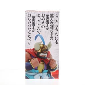 『中古即納』{FIG} D賞 牛魔王 一番くじ...の詳細画像3