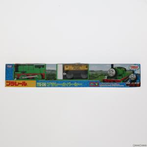 『中古即納』{RWM}プラレール TS-06 パーシー 3両セット(動力付き) 鉄道模型 タカラトミー(20120630)｜media-world