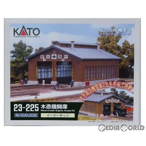 『中古即納』{RWM}(再販)23-225 木造機関庫 Nゲージ 鉄道模型 KATO(カトー)(20...