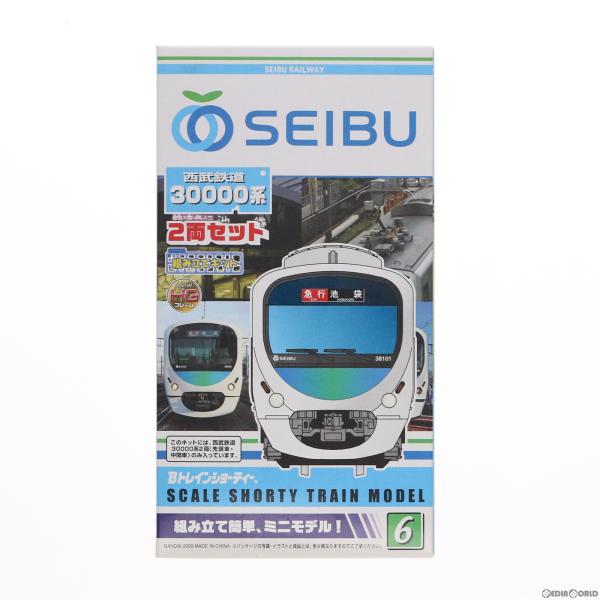 『中古即納』{RWM} Bトレインショーティー 西武鉄道 30000系 2両セット 組み立てキット ...