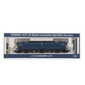 中古即納』{RWM} 3020-3 EF58 上越形 茶(ヒサシ付茶)(動力付き) N