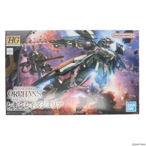 HG 1/144 EB-08jjc レギンレイズジュリア 機動戦士ガンダム 鉄血のオルフェンズ プラモデル バンダイ