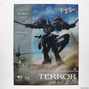 1/100 テロル ミラージュ インジェクション アッセンブリー モーターヘッドシリーズ ファイブスター物語 プラモデル ボークス