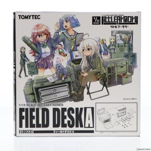 LittleArmory 1/12 LD033 フィールドデスクA プラモデル TOMYTEC