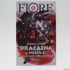 PTM} ドラセナ ＆ ネビュラ フェイス＆クリアランナー付属特別版 