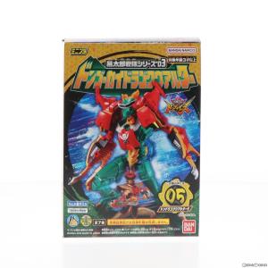 『中古即納』{PTM}(単品)(食玩)5.ドンドラゴクウアルターE ミニプラ 暴太郎戦隊シリーズ03 ドンゴーカイドラゴクウアルター ドンブラザーズ プラモデル バンダイ｜media-world