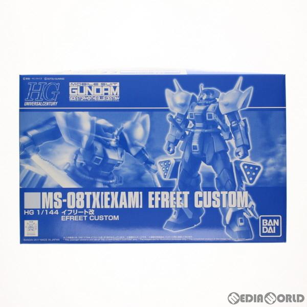 『中古即納』{PTM}プレミアムバンダイ限定 HGUC 1/144 MS-08TX(EXAM) イフ...