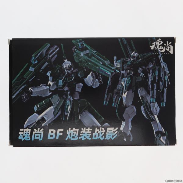 『中古即納』{PTM}キャノンシャドー プラモデル 魂尚(SOUL VOGUE)(20230122)