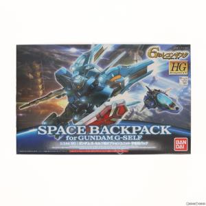 『中古即納』{PTM}HG 1/144 ガンダム G-セルフ用オプションユニット 宇宙用パック ガンダム Gのレコンギスタ プラモデル バンダイ(20141213)｜media-world