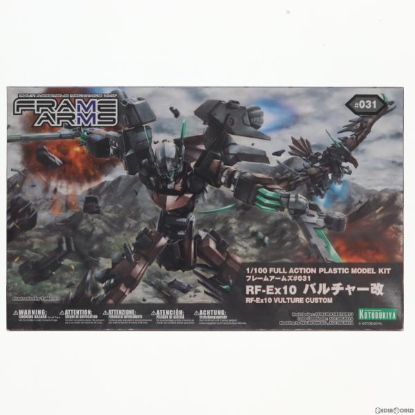 『中古即納』{PTM}フレームアームズ RF-Ex10 バルチャー改 プラモデル コトブキヤ(201...