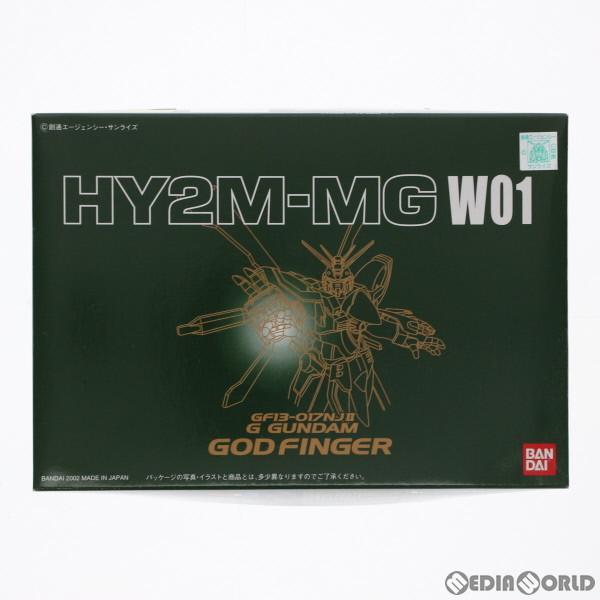 『中古即納』{PTM}1/100 HY2M-MG W01 GF13-017NJII Gガンダム対応 ...