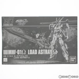 『中古即納』{PTM}プレミアムバンダイ限定 HG 1/144 MHF-01Ω ロードアストレイΩ 機動戦士ガンダムSEED ASTRAY 天空の皇女 プラモデル バンダイスピリッツ