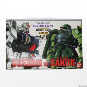 『中古即納』{PTM}HG 1/144 RX-79[G] 陸戦型ガンダム vs MS-06J ザクI...