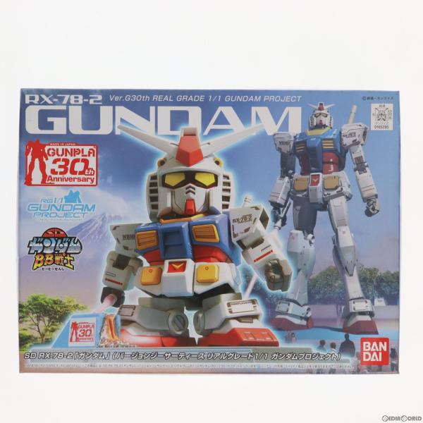 『中古即納』{PTM}静岡ホビーフェア会場限定 SDガンダム BB戦士 RX-78-2 ガンダム(V...