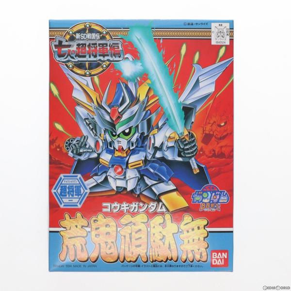 『中古即納』{PTM}SDガンダム BB戦士 123 荒鬼頑駄無(コウキガンダム) 新SD戦国伝 七...