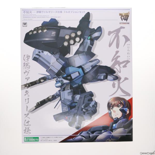 『中古即納』{PTM}不知火 伊隅ヴァルキリーズ仕様 フルオプションセット マブラヴ オルタネイティ...