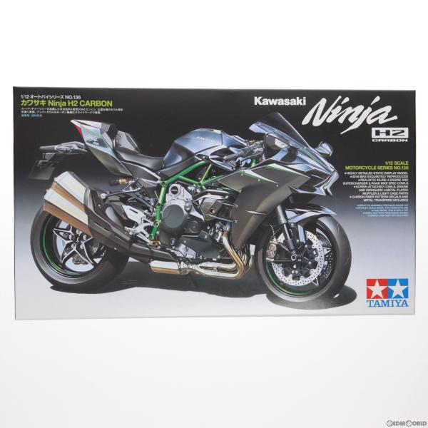 『中古即納』{PTM}オートバイシリーズ No.136 1/12 カワサキ Ninja H2 CAR...