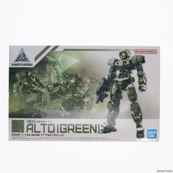 『中古即納』{PTM}1/144 eEXM-17 アルト(グリーン) 30 MINUTES MISS...