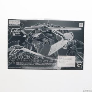 『中古即納』{PTM}プレミアムバンダイ限定 MG 1/100 新機動戦記ガンダムW EWシリーズ用拡張パーツセット 敗者たちの栄光仕様 プラモデル バンダイスピリッツ｜media-world