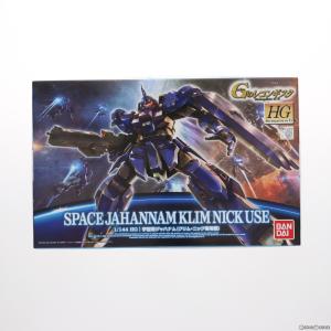 『中古即納』{PTM}HG 1/144 宇宙用ジャハナム(クリム・ニック専用機) ガンダム Gのレコンギスタ プラモデル(0194375) バンダイ(20150117)｜media-world