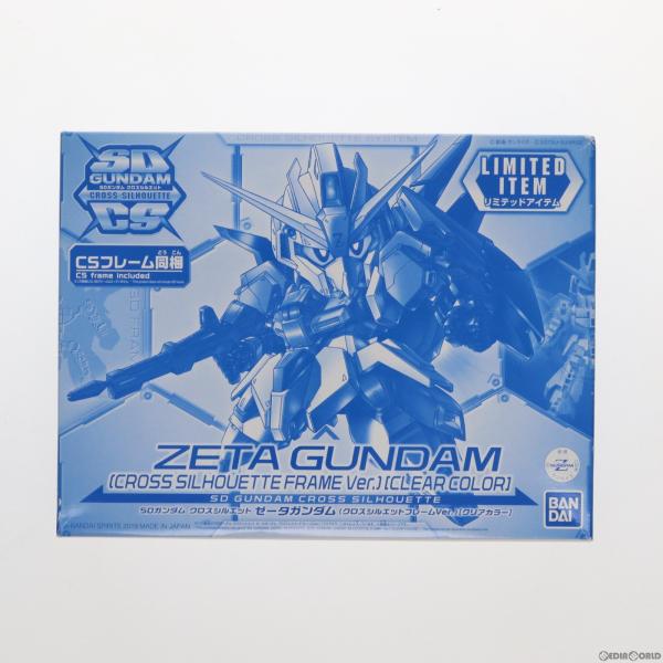 『中古即納』{PTM}イベント限定 SDガンダム クロスシルエット MSZ-006 ゼータガンダム ...