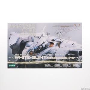 『中古即納』{PTM}(再販)V.I.シリーズ 1/72 アスピナ ホワイト・グリント ARMORED CORE 4 Ver. アーマード・コア4 プラモデル(VI068) コトブキヤ(20160914)｜media-world