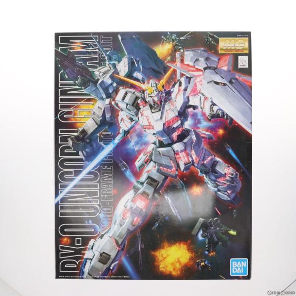 『中古即納』{PTM}(再販)MG 1/100 RX-0 ユニコーンガンダム 機動戦士ガンダムUC(...