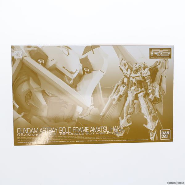 『中古即納』{PTM}プレバン限定 RG 1/144 MBF-P01-Re3 ガンダムアストレイ ゴ...