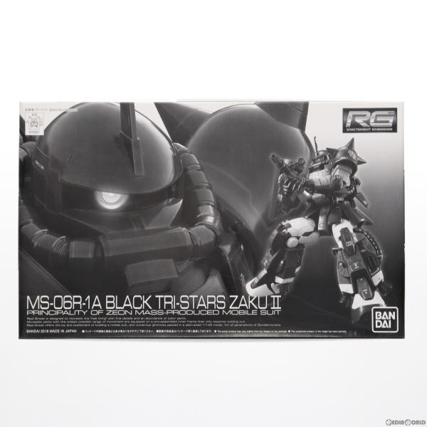 『中古即納』{PTM}プレミアムバンダイ限定 RG 1/144 MS-06R-01A 黒い三連星専用...