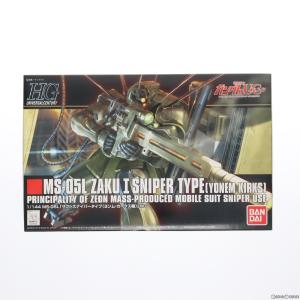 『中古即納』{PTM}HGUC 1/144 MS-05L ザクI・スナイパータイプ(ヨンム・カークス...