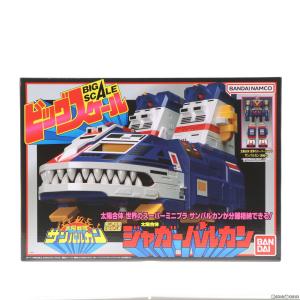 {PTM} (食玩) プレミアムバンダイ限定 スーパーミニプラ ビッグスケール ジャガーバルカン 太陽戦隊サンバルカン プラモデル バンダイの商品画像