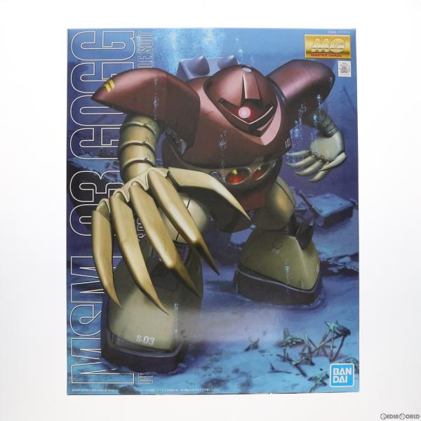 『中古即納』{PTM}MG 1/100 MSM-03 ゴッグ 機動戦士ガンダム プラモデル(5063...