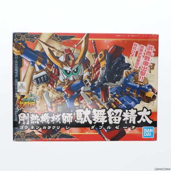 『中古即納』{PTM}SDガンダム BB戦士 No.278 剛熱機械師 駄舞留精太 SDガンダムフォ...