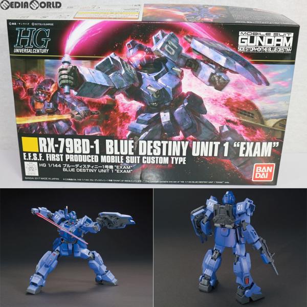 『中古即納』{PTM}HGUC 1/144 RX-79BD-1 ブルーディスティニー1号機 EXAM...