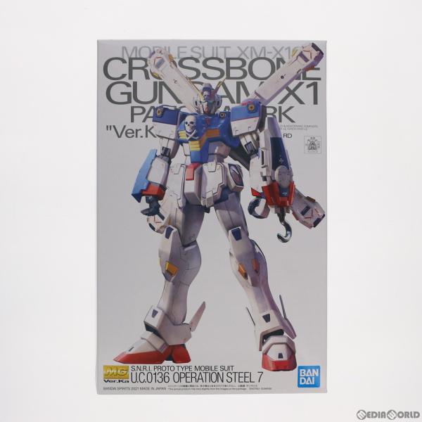 『中古即納』{PTM}プレバン限定 MG 1/100 XM-X1 クロスボーンガンダムX1(パッチワ...