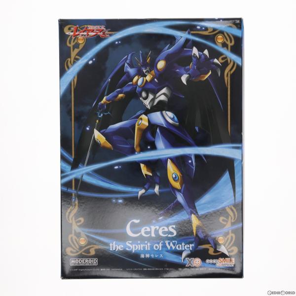 『中古即納』{PTM}MODEROID(モデロイド) 海神セレス 魔法騎士レイアース プラモデル グ...