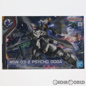 『中古即納』{PTM}イベント限定 HG 1/144 MSN-03-2 サイコ・ドーガ 機動戦士ガン...