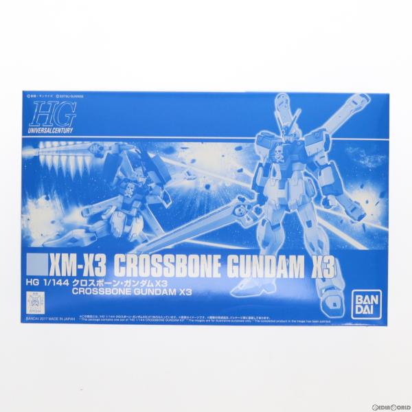 『中古即納』{PTM}プレミアムバンダイ限定 HGUC 1/144 XM-X3 クロスボーン・ガンダ...